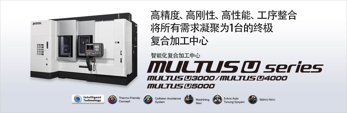 i_main_pc.jpg