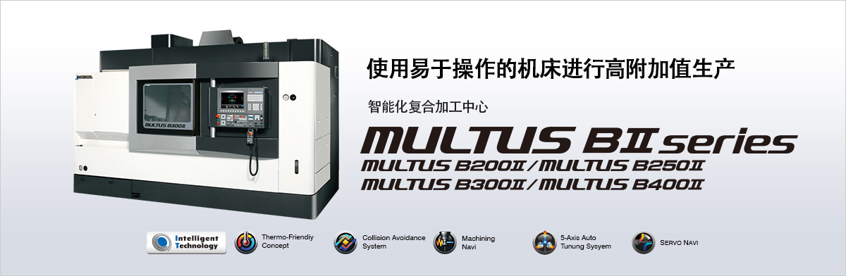 i_main_pc (1).jpg