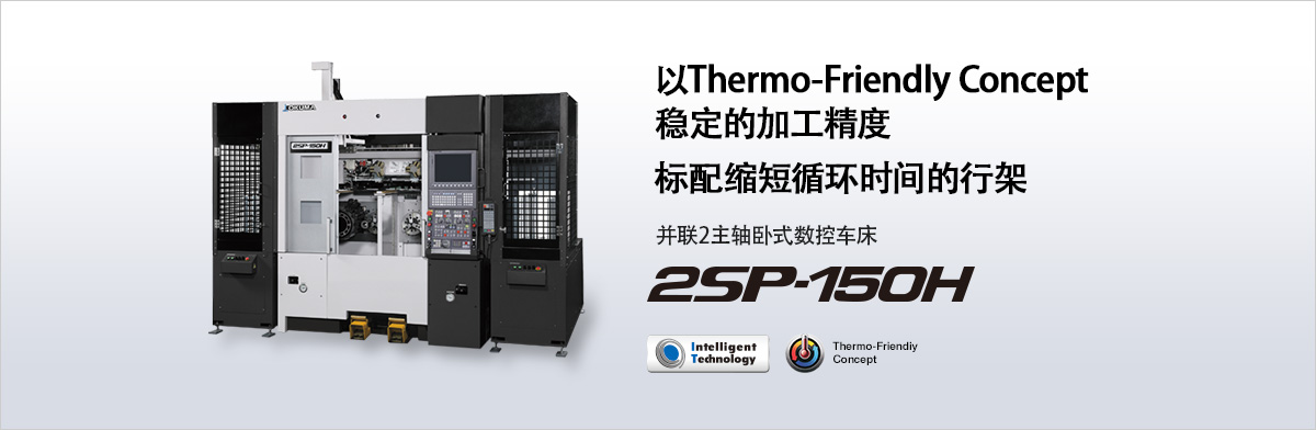 i_main_pc (1).jpg