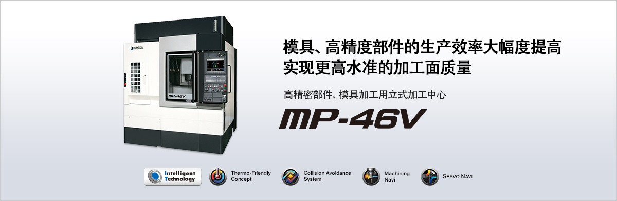 i_main_pc (1).jpg