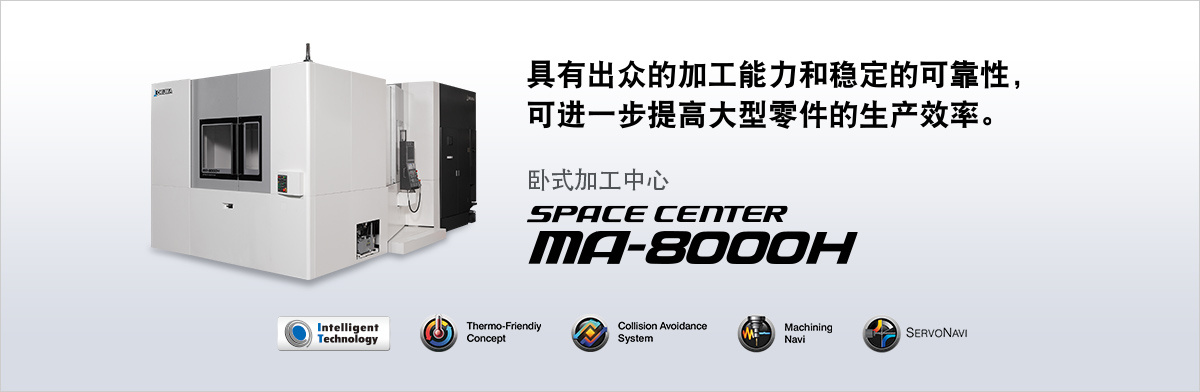 i_main_pc (1).jpg