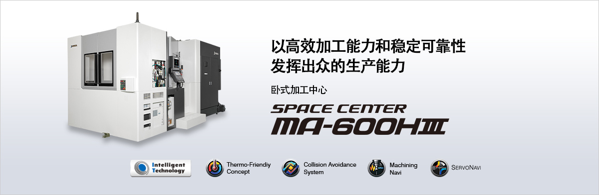 i_main_pc (1).jpg