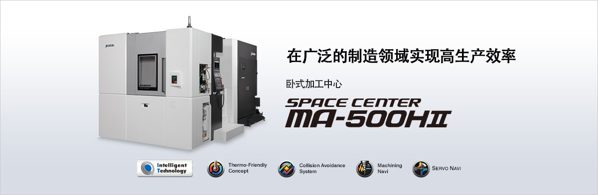 i_main_pc (1).jpg