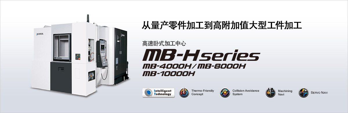 i_main_pc (1).jpg
