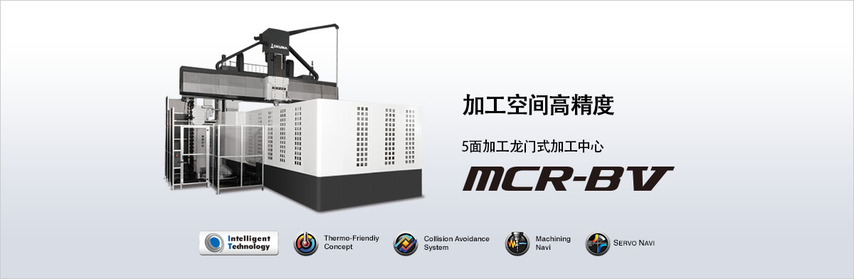 i_main_pc (1).jpg