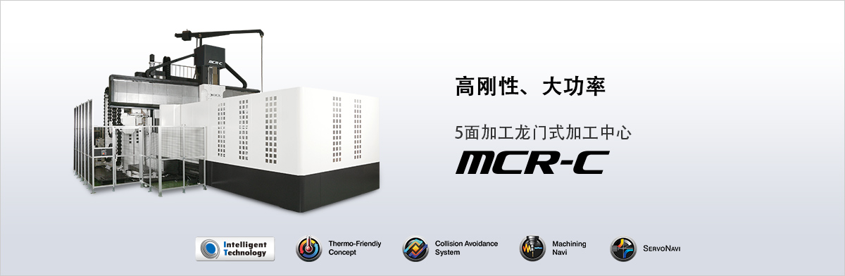 i_main_pc (1).jpg