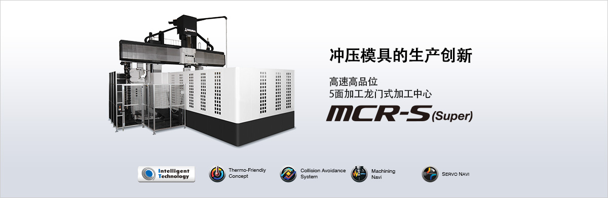 i_main_pc (1).jpg