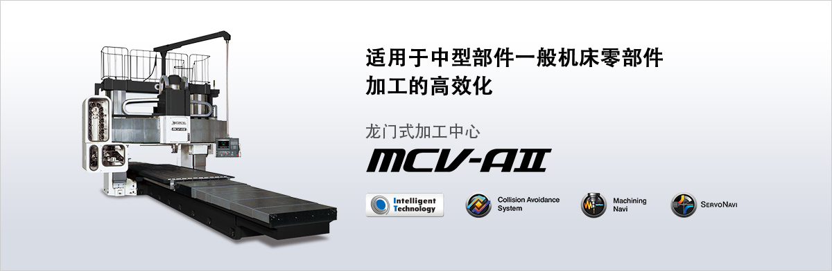 i_main_pc (1).jpg