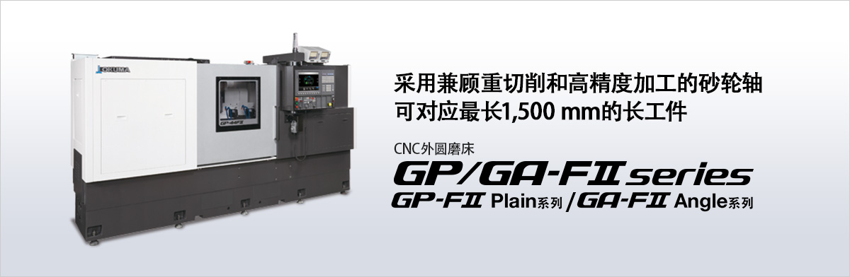 i_main_pc (1).jpg