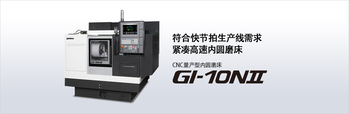 i_main_pc (1).jpg