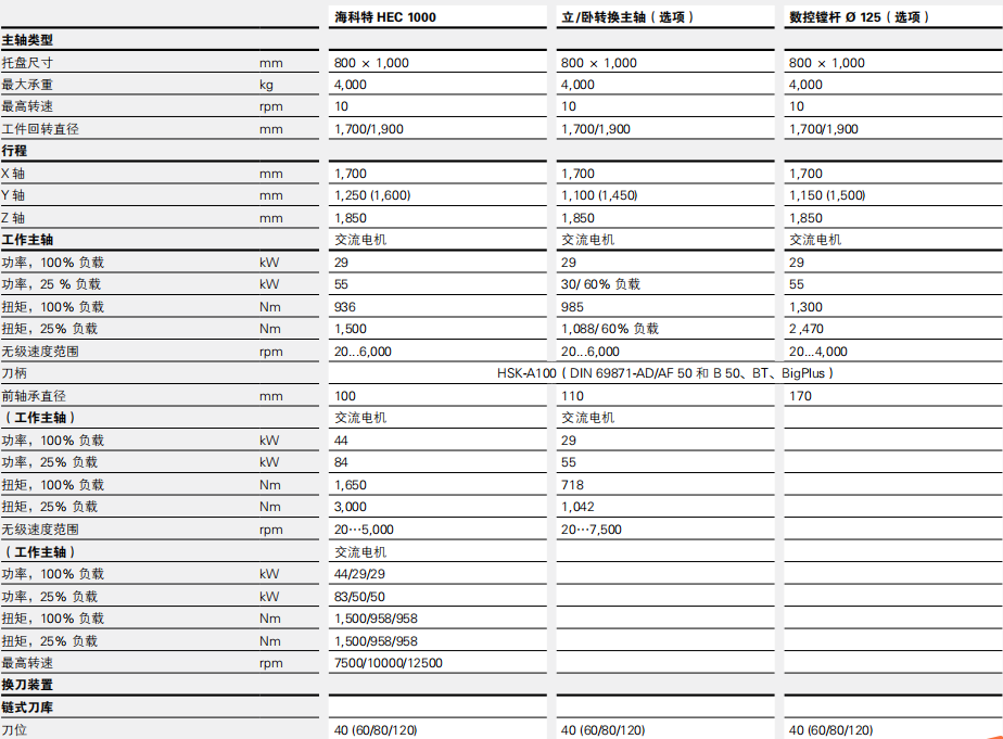 微信图片_20231228100426.png