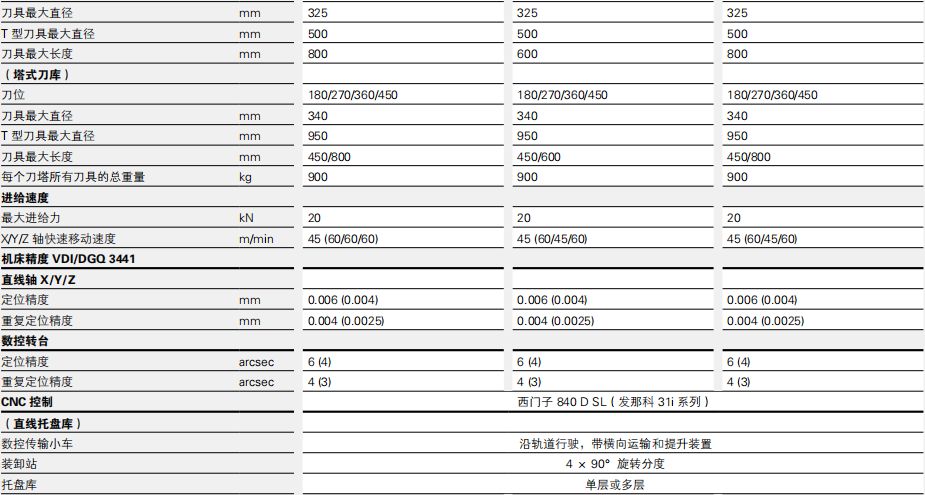 微信图片_20231228100433.png
