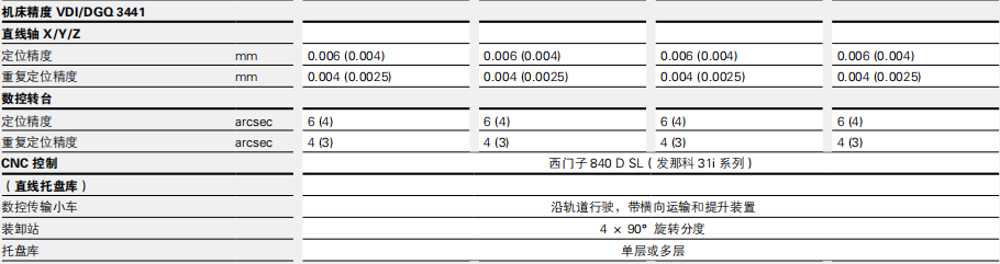 微信图片_20240103170445.png
