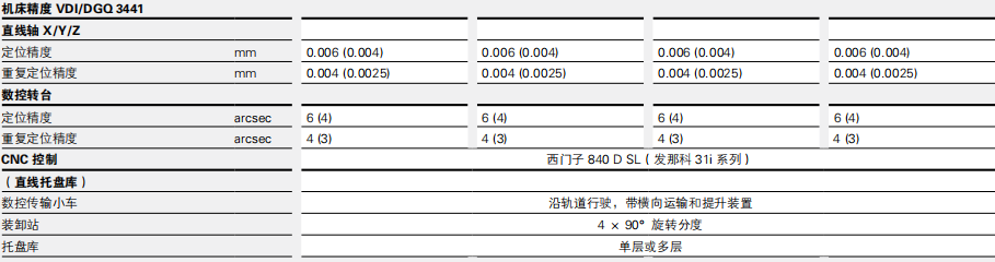 微信图片_20240103170729.png